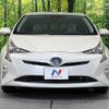 toyota prius 2016 -TOYOTA--Prius DAA-ZVW50--ZVW50-6010812---TOYOTA--Prius DAA-ZVW50--ZVW50-6010812- image 15