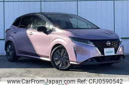 nissan note 2020 -NISSAN--Note 6AA-E13--E13-001951---NISSAN--Note 6AA-E13--E13-001951-