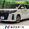 toyota alphard 2021 CFJ1757083 image 1