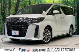 toyota alphard 2021 CFJ1757083