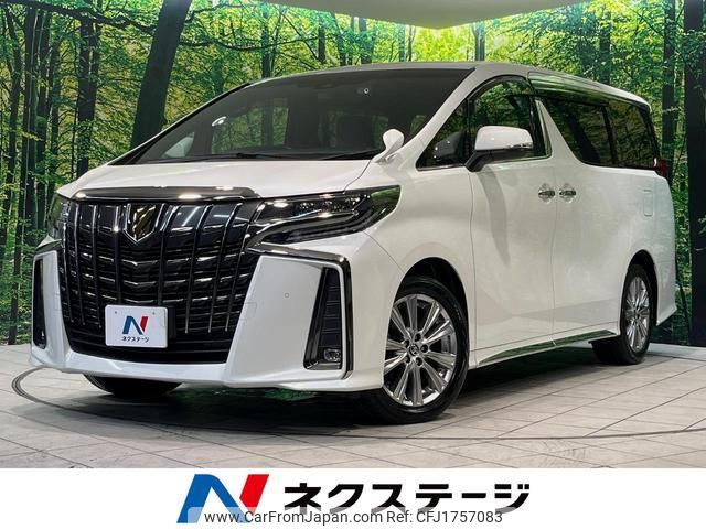 toyota alphard 2021 CFJ1757083 image 1