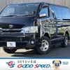 toyota hiace-van 2019 -TOYOTA--Hiace Van QDF-GDH206V--GDH206-1030932---TOYOTA--Hiace Van QDF-GDH206V--GDH206-1030932- image 1