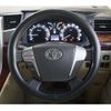 toyota vellfire 2009 -TOYOTA--Vellfire DBA-ANH20W--ANH20-8075729---TOYOTA--Vellfire DBA-ANH20W--ANH20-8075729- image 19