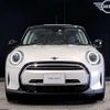 mini mini-others 2023 quick_quick_3DA-XY15MW_WMW22DJ0402U12643 image 12