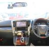 toyota alphard 2015 quick_quick_DBA-AGH30W_AGH30-0035549 image 2