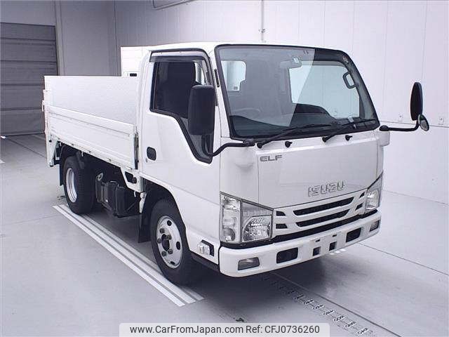 isuzu elf-truck 2016 -ISUZU--Elf NKR85A-7052622---ISUZU--Elf NKR85A-7052622- image 1