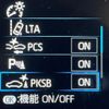 toyota yaris-cross 2022 quick_quick_MXPB10_MXPB10-2025627 image 7