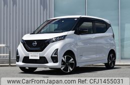 nissan dayz 2022 -NISSAN--DAYZ 4AA-B48W--B48W-0102106---NISSAN--DAYZ 4AA-B48W--B48W-0102106-