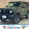 suzuki jimny 2020 CFJ1819144 image 1