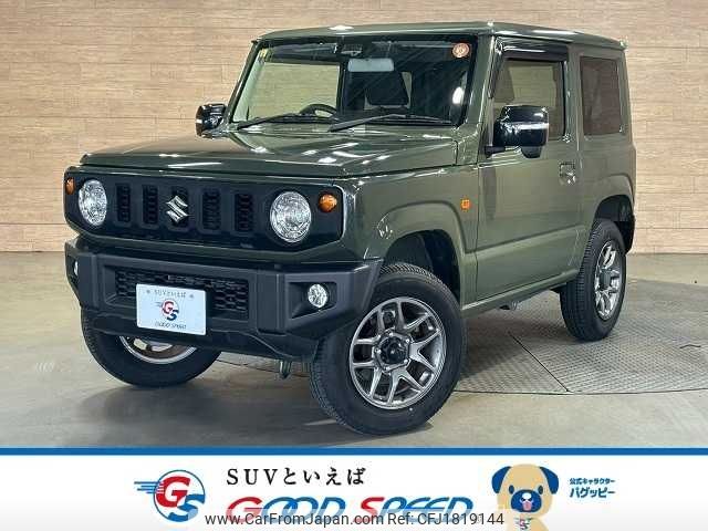 suzuki jimny 2020 CFJ1819144 image 1