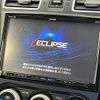 subaru forester 2016 -SUBARU--Forester DBA-SJ5--SJ5-082215---SUBARU--Forester DBA-SJ5--SJ5-082215- image 17