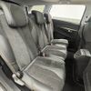peugeot 5008 2020 CFJ1628556 image 6