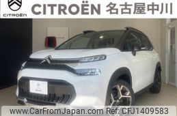 citroen c3 2025 -CITROEN--Citroen C3 3DA-A8YH01--VF72CYHX1R4114***---CITROEN--Citroen C3 3DA-A8YH01--VF72CYHX1R4114***-