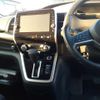 nissan serena 2016 -NISSAN 【岐阜 504つ3284】--Serena GC27-008847---NISSAN 【岐阜 504つ3284】--Serena GC27-008847- image 11