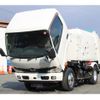 hino dutro 2015 GOO_NET_EXCHANGE_0230013A30250115W001 image 16