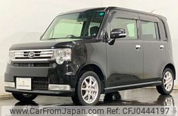 daihatsu move-conte 2013 -DAIHATSU 【函館 584ｱ 725】--Move Conte DBA-L585S--L585S-0033080---DAIHATSU 【函館 584ｱ 725】--Move Conte DBA-L585S--L585S-0033080-