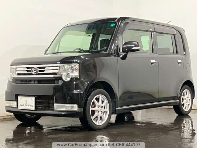 daihatsu move-conte 2013 -DAIHATSU 【函館 584ｱ 725】--Move Conte DBA-L585S--L585S-0033080---DAIHATSU 【函館 584ｱ 725】--Move Conte DBA-L585S--L585S-0033080- image 1