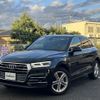 audi q5 2019 -AUDI--Audi Q5 LDA-FYDETS--WAUZZZFY3K2144712---AUDI--Audi Q5 LDA-FYDETS--WAUZZZFY3K2144712- image 22