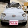 fiat fiat-others 1996 quick_quick_fumei_FIAT110F2785481 image 13