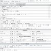 mitsubishi-fuso fighter 2020 quick_quick_2KG-FK62FZ_FK62FZ-605436 image 7