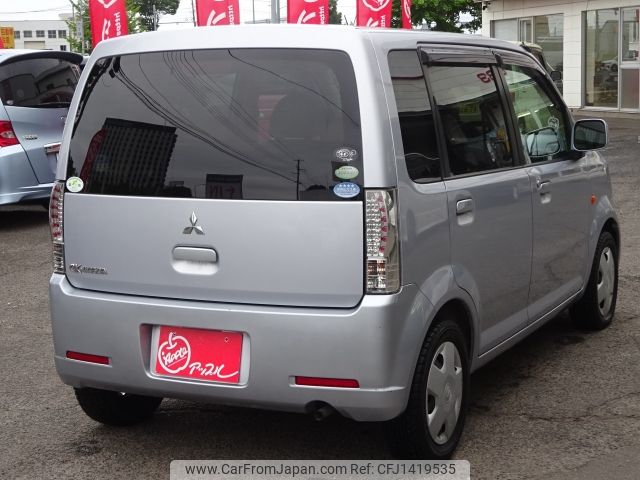 mitsubishi ek-wagon 2007 -MITSUBISHI--ek Wagon DBA-H82W--H82W-0508908---MITSUBISHI--ek Wagon DBA-H82W--H82W-0508908- image 2