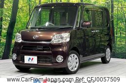 daihatsu tanto 2013 -DAIHATSU--Tanto DBA-LA610S--LA610S-0002265---DAIHATSU--Tanto DBA-LA610S--LA610S-0002265-