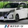 nissan serena 2020 -NISSAN--Serena 5AA-GFC27--GFC27-220887---NISSAN--Serena 5AA-GFC27--GFC27-220887- image 1
