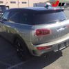 mini mini-others 2016 CFJ1712236 image 2
