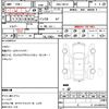 nissan elgrand 2011 CFJ1618477 image 21