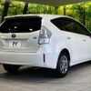 toyota prius-α 2013 -TOYOTA--Prius α DAA-ZVW41W--ZVW41-3305979---TOYOTA--Prius α DAA-ZVW41W--ZVW41-3305979- image 18