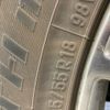 nissan elgrand 2015 CFJ1647474 image 12