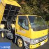 mitsubishi-fuso canter 2000 -MITSUBISHI 【和泉 400な1783】--Canter FE51EBD-560255---MITSUBISHI 【和泉 400な1783】--Canter FE51EBD-560255- image 1