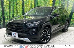 toyota rav4 2020 quick_quick_MXAA54_MXAA54-2016502