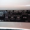 toyota alphard 2020 -TOYOTA--Alphard 3BA-AGH30W--AGH30-0309363---TOYOTA--Alphard 3BA-AGH30W--AGH30-0309363- image 31