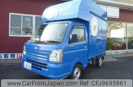 suzuki carry-truck 2020 -SUZUKI 【三河 800ｾ2028】--Carry Truck DA16T--552519---SUZUKI 【三河 800ｾ2028】--Carry Truck DA16T--552519-