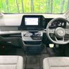 nissan serena 2023 CFJ1707876 image 3