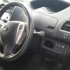 nissan serena 2012 CFJ1593114 image 8