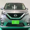nissan dayz 2020 -NISSAN 【名変中 】--DAYZ B44W--0032962---NISSAN 【名変中 】--DAYZ B44W--0032962- image 26