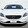 volvo v40 2017 -VOLVO--Volvo V40 DBA-MB4154T--YV1MV2920H2433221---VOLVO--Volvo V40 DBA-MB4154T--YV1MV2920H2433221- image 3