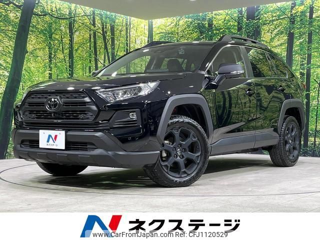 toyota rav4 2022 quick_quick_MXAA54_MXAA54-4034812 image 1