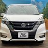 nissan serena 2019 -NISSAN--Serena DAA-GFNC27--GFNC27-022935---NISSAN--Serena DAA-GFNC27--GFNC27-022935- image 17