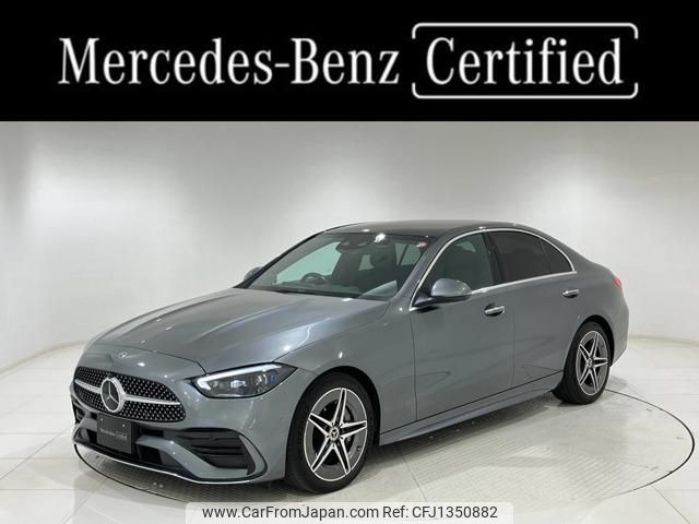 mercedes-benz c-class 2022 quick_quick_5AA-206043C_W1K2060432R033606 image 1