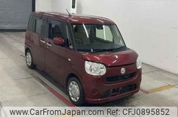 daihatsu move-canbus 2016 -DAIHATSU--Move Canbus LA800S-0007336---DAIHATSU--Move Canbus LA800S-0007336-