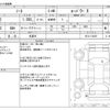 nissan note 2017 -NISSAN 【石川 501】--Note DAA-HE12--HE12-122297---NISSAN 【石川 501】--Note DAA-HE12--HE12-122297- image 3