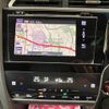 honda shuttle 2015 -HONDA--Shuttle DAA-GP7--GP7-1001624---HONDA--Shuttle DAA-GP7--GP7-1001624- image 19