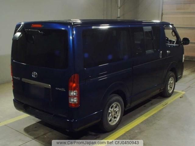 toyota regiusace-van 2011 quick_quick_LDF-KDH206V_KDH206-8037222 image 2