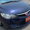 honda civic 2009 -HONDA--Civic FD2--FD2-1601405---HONDA--Civic FD2--FD2-1601405- image 32