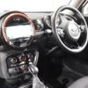 mini mini-others 2018 CFJ1599637 image 18