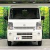 nissan clipper-van 2024 CFJ1669657 image 14
