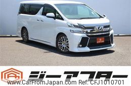 toyota vellfire 2015 -TOYOTA--Vellfire DBA-AGH30W--AGH30-0054170---TOYOTA--Vellfire DBA-AGH30W--AGH30-0054170-